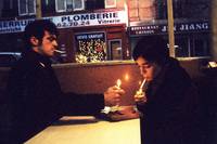 Кадр Любовники