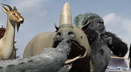 Кадр из фильма "Где дракон?" - 1