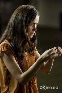 Кадр Знамение