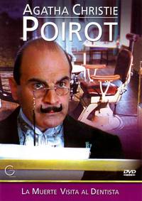 Постер Пуаро