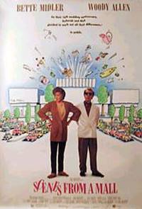 Постер Сцены в магазине