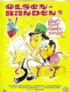 Побег банды Ольсена через дощатый забор