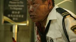 Кадр из фильма "Дом мечты" - 1