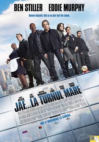 Постер Как обокрасть небоскреб