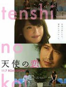 Мои дождливые дни