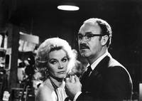 Кадр Разговор