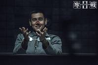 Кадр Холодная война 2