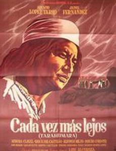 Гордые сыны Тараумары