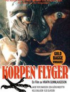 Полет ворона