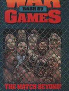 NWA Мощный американский удар