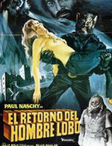 Возвращение оборотня