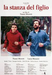 Постер Комната сына