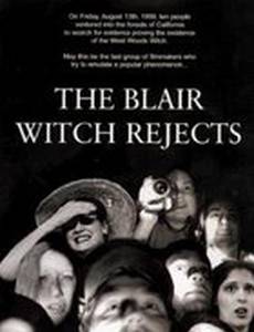 The Blair Witch Rejects