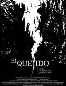 El quejido