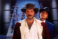 Кадр Три брата