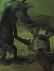 Мышонок и кошка