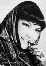 Матильда Санчез фото