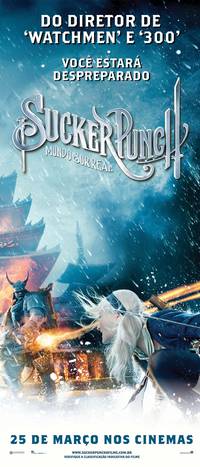 Постер Запрещенный прием