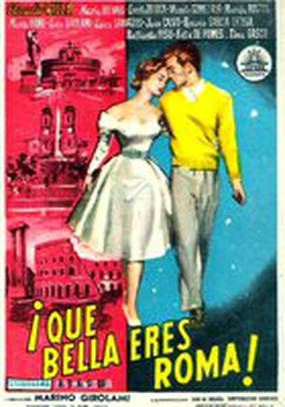 Quanto sei bella Roma