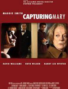 Поимка Мэри