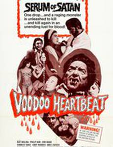 Voodoo Heartbeat