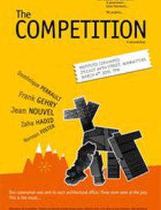The Competition