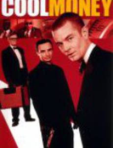 Охота за бриллиантами