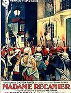 Madame Récamier