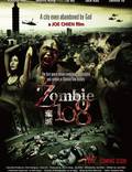 Постер из фильма "Зомби 108" - 1