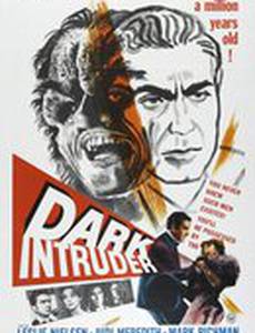 Темный убийца