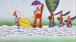 Кадр из фильма "Бременские музыканты" - 2