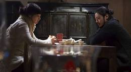 Кадр из фильма "Мечта" - 1