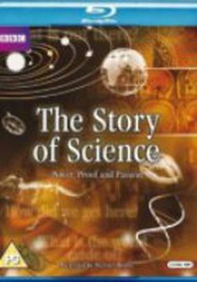 История науки