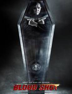 Кровавый выстрел