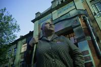 Кадр Сказка. Есть