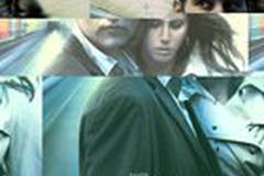 Цена измены