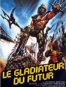 Конец игры – последняя битва за Бронкс