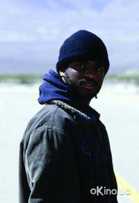 Кадр Одиночка