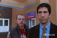 Кадр Полный облом