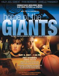 Постер Дом гигантов