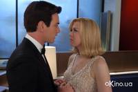 Кадр К черту любовь