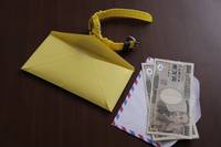 Кадр Это я, это я