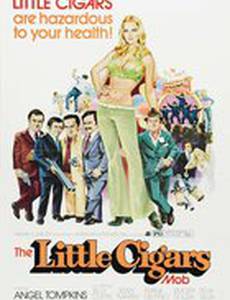 Little Cigars