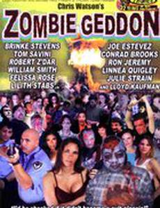 Зомбигеддон (видео)