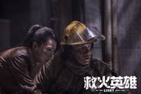 Кадр Когда гаснет свет