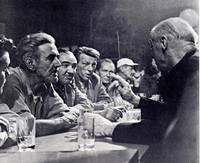 Кадр На Бауэри