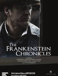 Хроники Франкенштейна