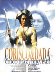 Corisco & Dadá