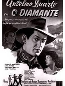 O Diamante