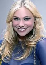 Шошана Буш фото